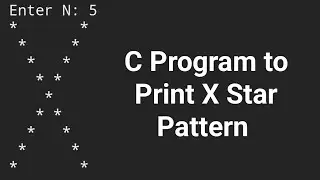 C Program to Print X Star Pattern #codingtutorial #codinginterview