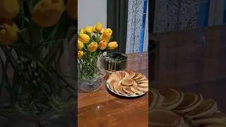 Доброе утро