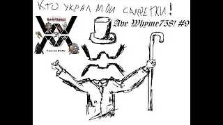 Ave Whyme758! #9