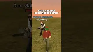 ГЛАВНЫЙ АДМИНИСТРАТОР ХОЧЕТ МЕНЯ ЗАБАНИТЬ на БЛЕК РАША 