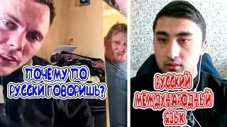 ФАНТАСТИЧЕСКИЕ ДЕБИЛЫ И ГДЕ ОНИ ОБИТАЮТ