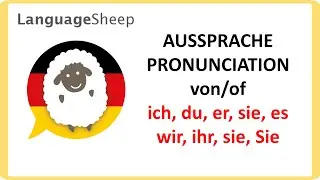 Personalpronomen - die AussprachePronunciation of the personal pronouns in German - ich, du, er, sie