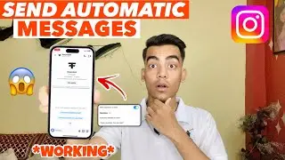 How To Send Automatic Message on Instagram | How To Send Messages Automatically on Instagram