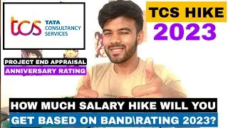 TCS Hike 2023 |Tcs Band Increament  Released |Salary hike in tcs