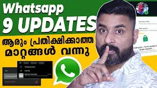 9 Amazing WhatsApp New Features - Completely Hidden 😱 | WhatsApp New Update