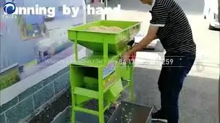 working video of Grain winnower machine | Grain sorting machine for seeds cleaning and throwing