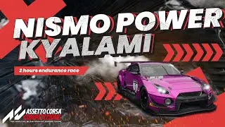 JDM ENJOYER В КЬЯЛАМИ | Assetto Corsa Competizione