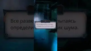 Секрет небес Реквием 2 сезон 1 серия #клубромантики #снр