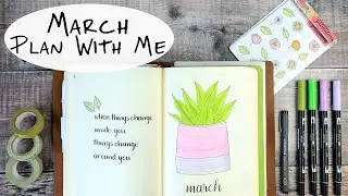 Plan With Me | March | Bullet Journal