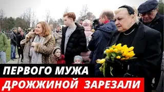 Тайна смерти первого мужа Натальи Дрожжиной