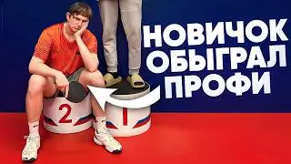 УРОДЛИВАЯ ПОБЕДА.Как ВЫИГРАТЬ 90% матчей