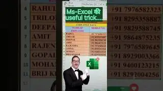 Excel hidden trick... #shorts #shortsfeed #trending #viral #excel #msexcel #trendingshorts