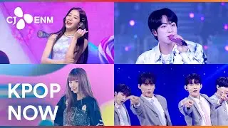 [Watch Free] KPop Now June | K-Content by CJ ENM