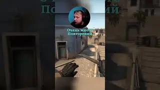 КАРТА ДЛЯ ТРЕНИРОВКИ ПРЫЖКОВ В КС ГО 