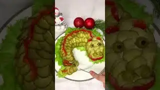 Салат ДРАКОН--4 салата