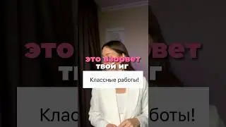 Это взорвало мои соцсети , проверь работает 