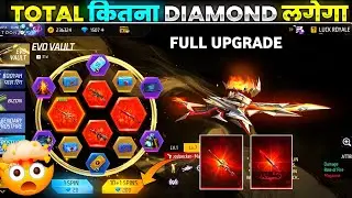 NEW EVO VAULT EVENT FREE FIRE | MAJESTIC POWER WOODPECKER SKIN EVENT SPIN| FREE FIRE NEW EVENT TODAY
