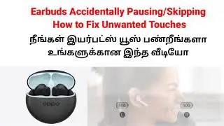 How to Fix Unwanted Touches AirPods Accidentally Pausing/Skipping