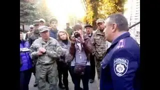 Міліція Павлограда нічого не знала про обшуки у активістів