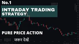 Intraday Trading Strategy For Beginner | Price Action For Beginner | Stock Dictionary