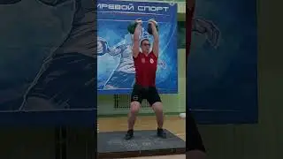 Климов Петр призёр соревнований вк 95+ #sports #kettlebellsport #длинныйцикл #girevoy #powerlifting