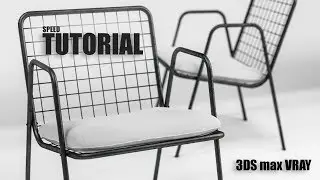 3ds max String stool- speed tutorial  3ds max Vray