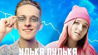 Я верю, что все получится❤️