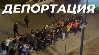 🔴 ИЗ РОССИИ МАССОВО ДЕПОРТИРУЮТ МИГРАНТОВ