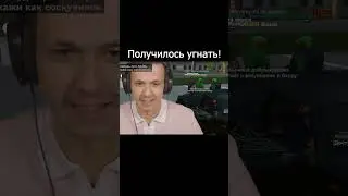 У меня получилось угнать машину в GTA SAMP #shorts