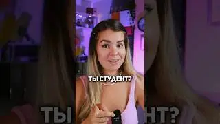 лучшая БЕСПЛАТНАЯ нейросеть для студентов 🔥👩‍💻