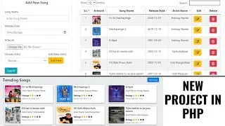 Simple CRUD Music Details Management Project In PHP With Free Source Code