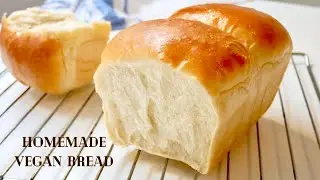 Perfect Homemade Vegan Bread🍞 NO egg, butter, milk and machine