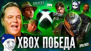 PLAYSTATION УНИЖЕНА | Xbox Showcase 2024