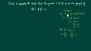 Conic sections, ellipse: Example 1