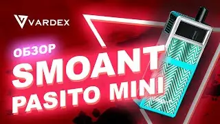 Smoant Pasito mini