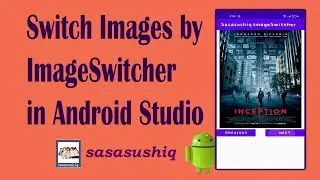 How to Switch Images in Android | Android App Development for beginners video#40
