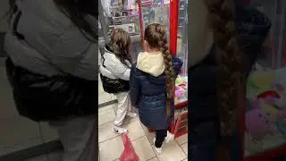 Милана Хаметова, автоматы с игрушками в Новосибирск 