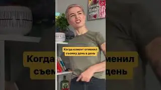 ВИДЕОМЕЙКЕР И ОТМЕНА СЪЕМКИ | ВИДЕОМЕЙКЕР | СЪЕМКА ВИДЕО  |СЪЕМКА НА ТЕЛЕФОН  | СОЧИ  ВИДЕОСЪЕМКА