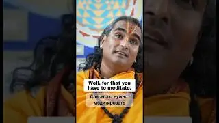 КАК УСЛЫШАТЬ БОГА? #bhakti #karma #yoga #бхактийога #paramahamsavishwananda