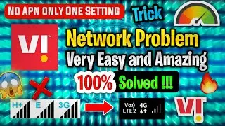 VI network problem | Vi speed slow problem solution 4G | Vi sim network 4G | Vi secret setting | APN