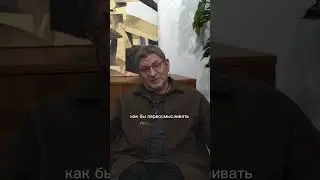 Не отпускает прошлое. Как быть? 