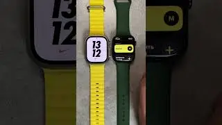 Фишка Apple Watch - Рация