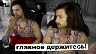 БРАТИКИ 94 про ВОЙНУ