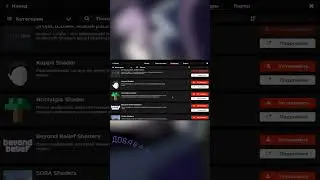 Моды в майнкрафте это просто