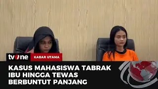 Jawaban Ketus Teman Dugem Marisa saat Diinterogasi Polisi | Kabar Utama tvOne