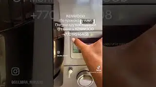 Торт с сердечками покрытый шоколадным велюром для девочки