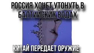 БУДАНОВ БОЛЬШЕ НЕ ГОВОРИТ О ПУТИНЕ. Какими будут переговоры?