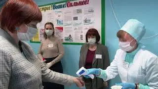 Репетиция ЕГЭ 29.06.2020