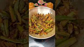 Bhindi Do Pyaaza Recipe