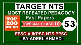 Ajk NTS Test Preparation 2021 | Past Papers Primary & junior Teacher | Target NTS 2021 | Part 53 |